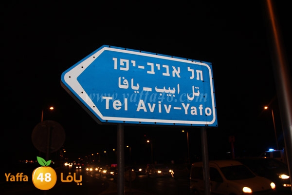 accedent lud matar 0329 (11).JPG